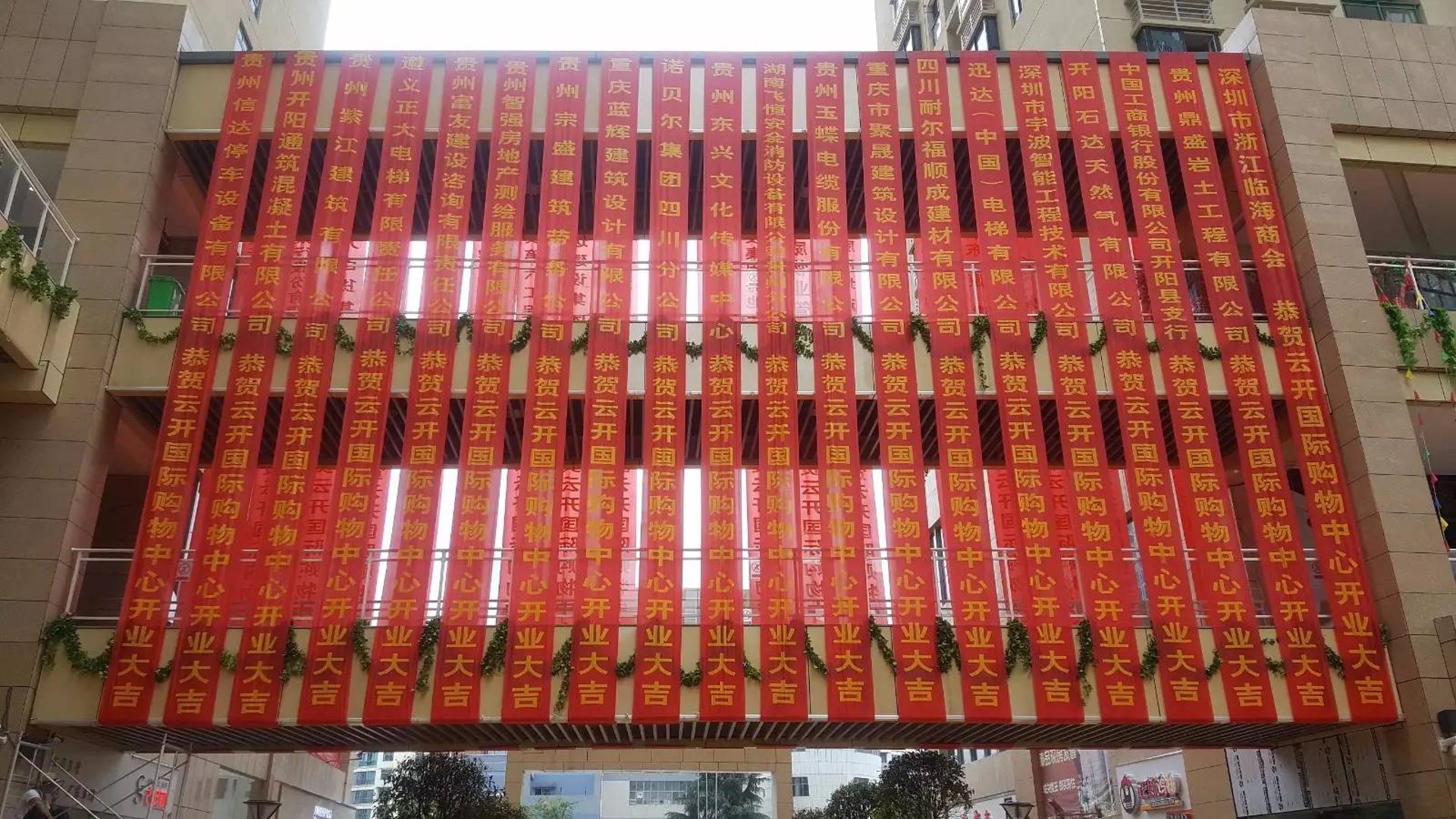 大江信达车辆